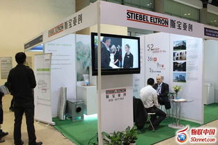 統(tǒng)一標(biāo)準(zhǔn) 物聯(lián)網(wǎng)時(shí)代下，國(guó)際廠商共筑空氣凈化新生態(tài)